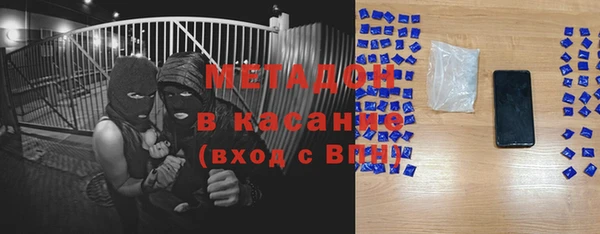 ALPHA-PVP Алзамай