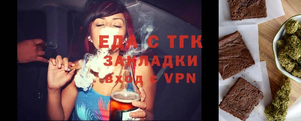 дмт Алексин