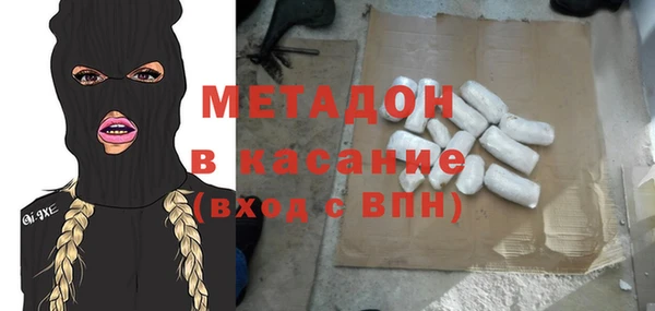 дмт Алексин