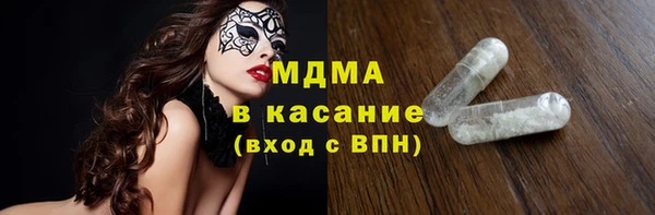 дмт Алексин
