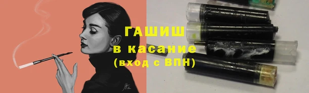 ALPHA-PVP Алзамай