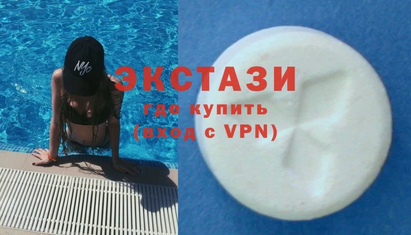 Альфа ПВП Алексеевка