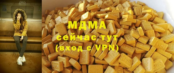 ALPHA-PVP Алзамай