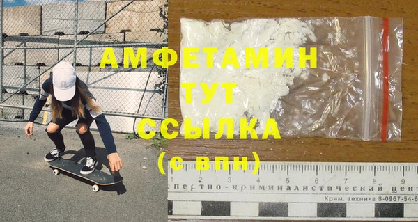 Альфа ПВП Алексеевка