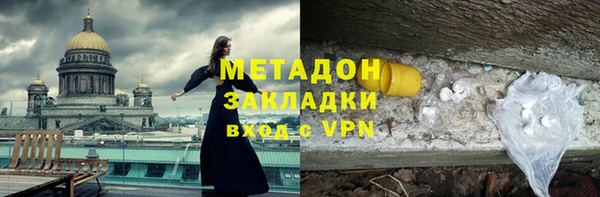 дмт Алексин