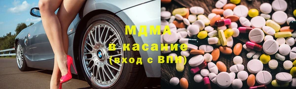 дмт Алексин