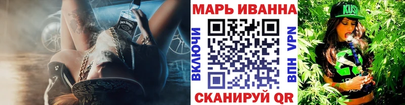 Каннабис Bruce Banner  Цимлянск 